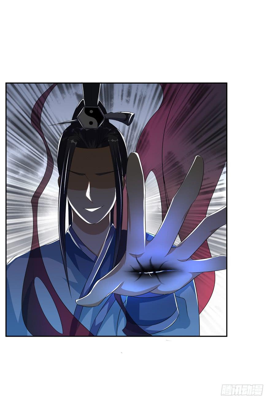 找呀找呀找朋友-第11话