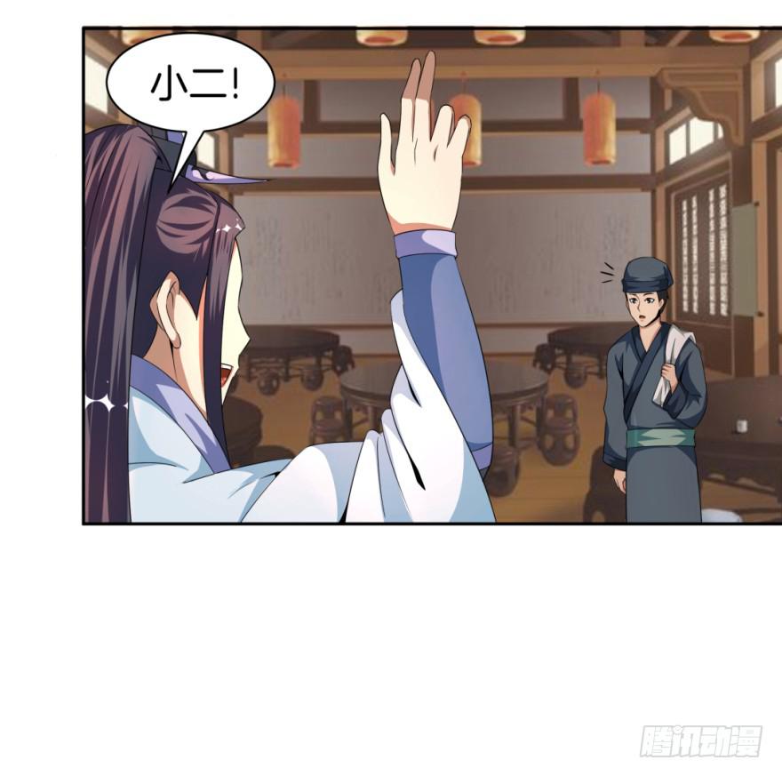 梦境、真实、新的开始(1/2)-第13话