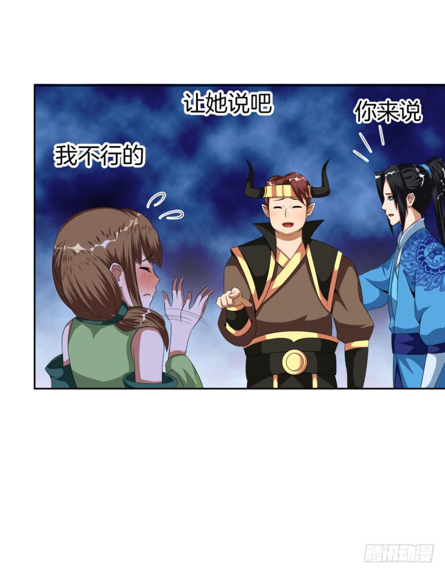 梦境、真实、新的开始(1/2)-第13话