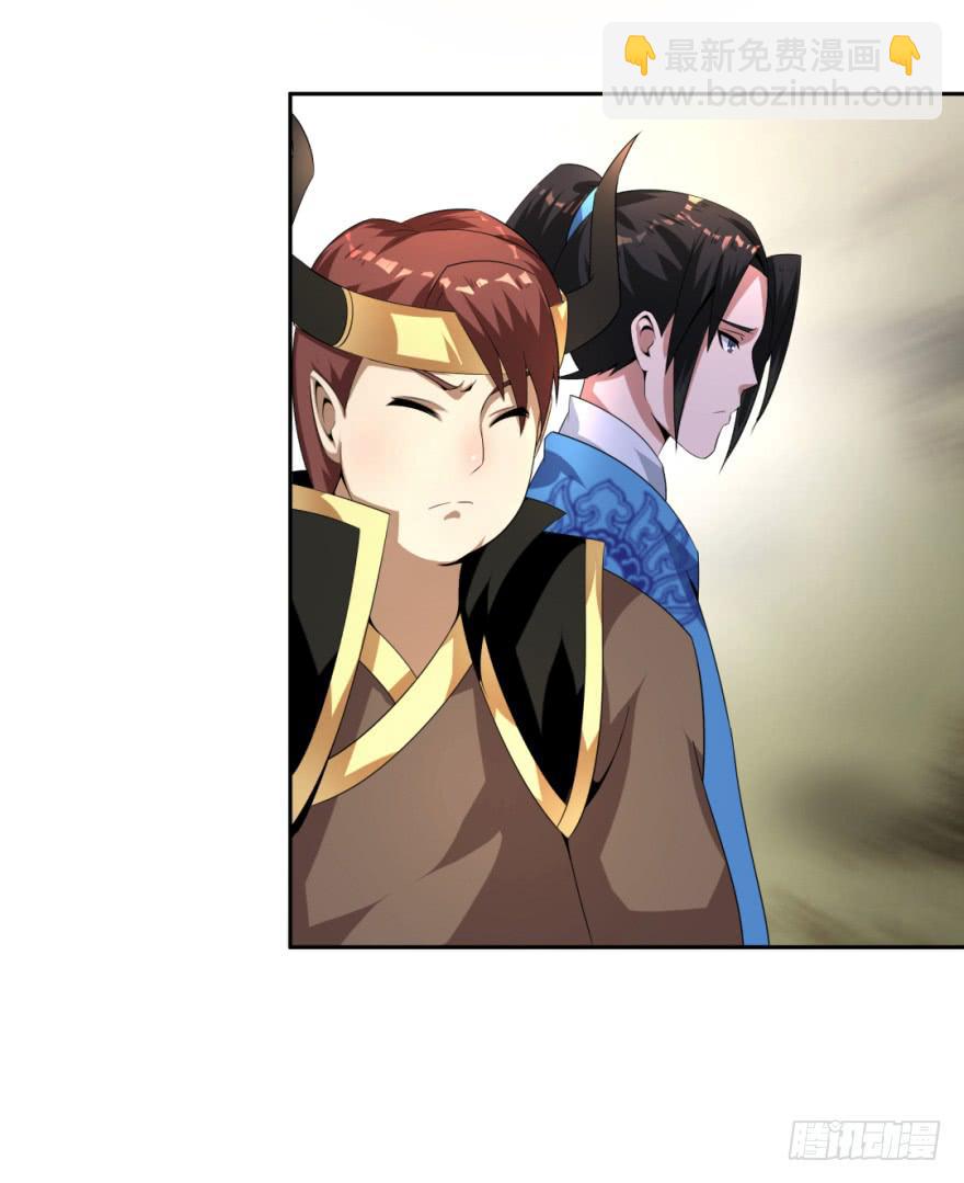 梦境、真实、新的开始(1/2)-第13话