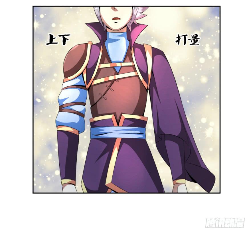 梦境、真实、新的开始(1/2)-第13话