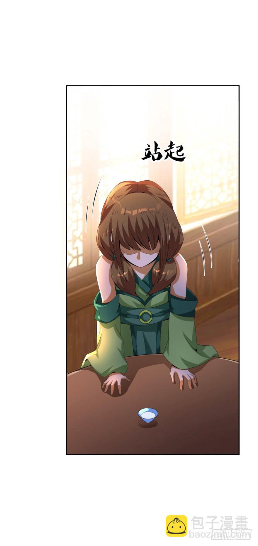 梦境、真实、新的开始(1/2)-第13话