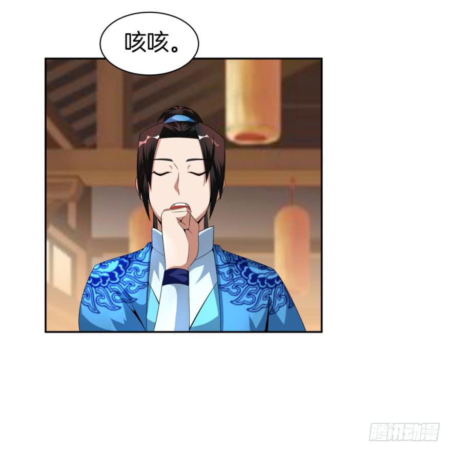 梦境、真实、新的开始(1/2)-第13话