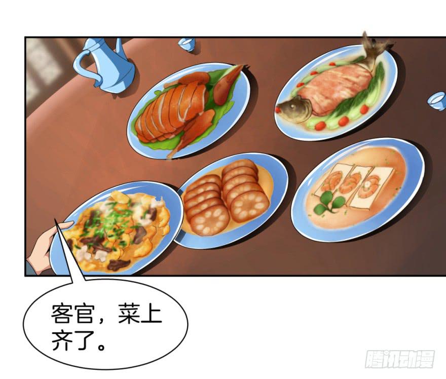 梦境、真实、新的开始(1/2)-第13话