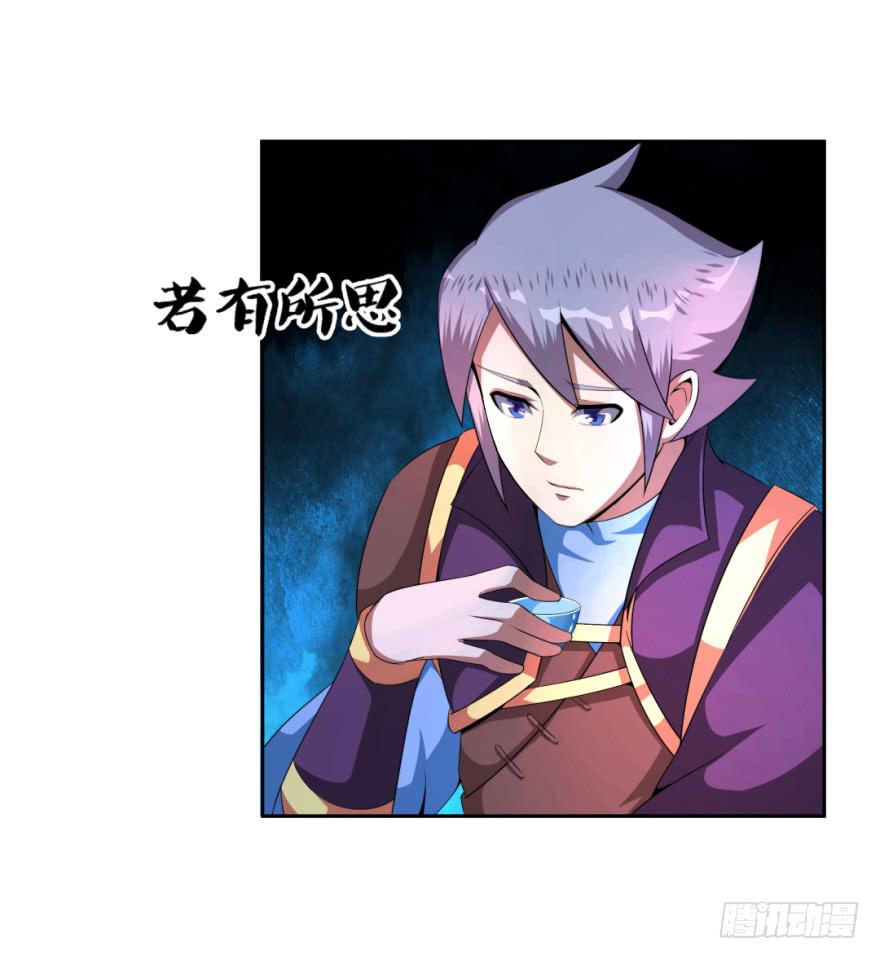 梦境、真实、新的开始(1/2)-第13话