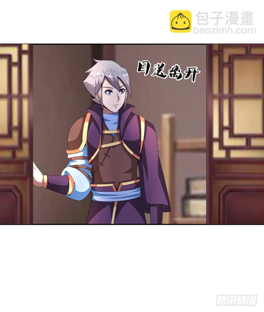 梦境、真实、新的开始(1/2)-第13话