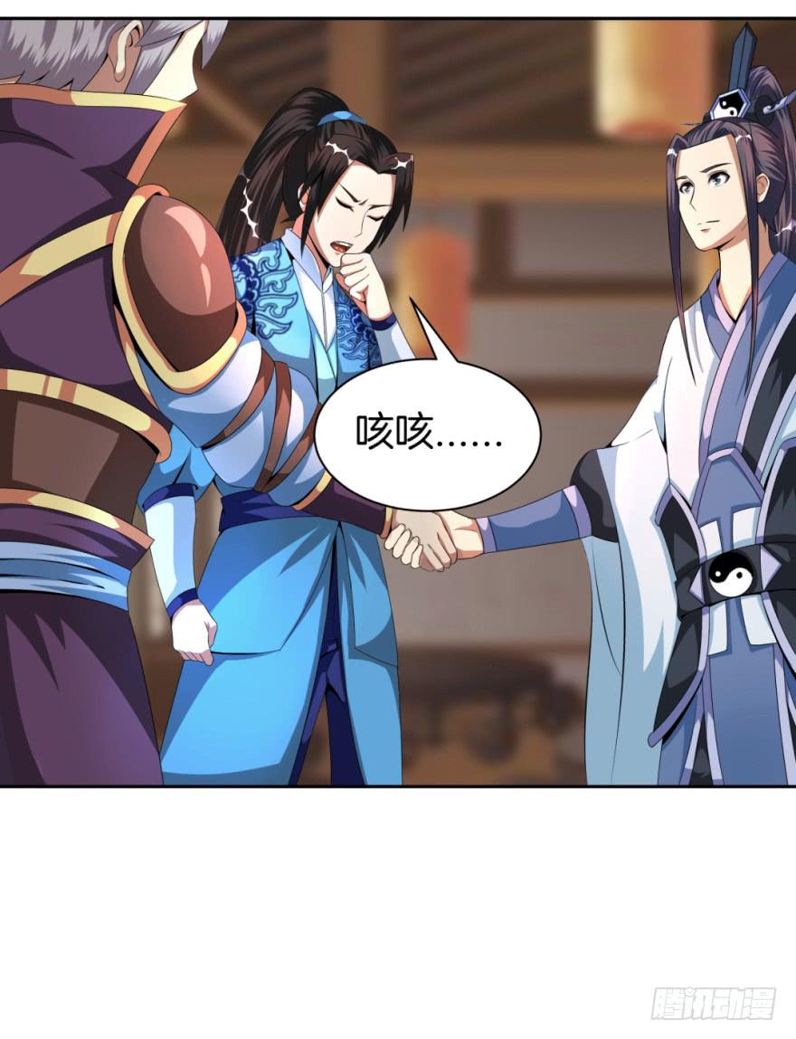 梦境、真实、新的开始(1/2)-第13话