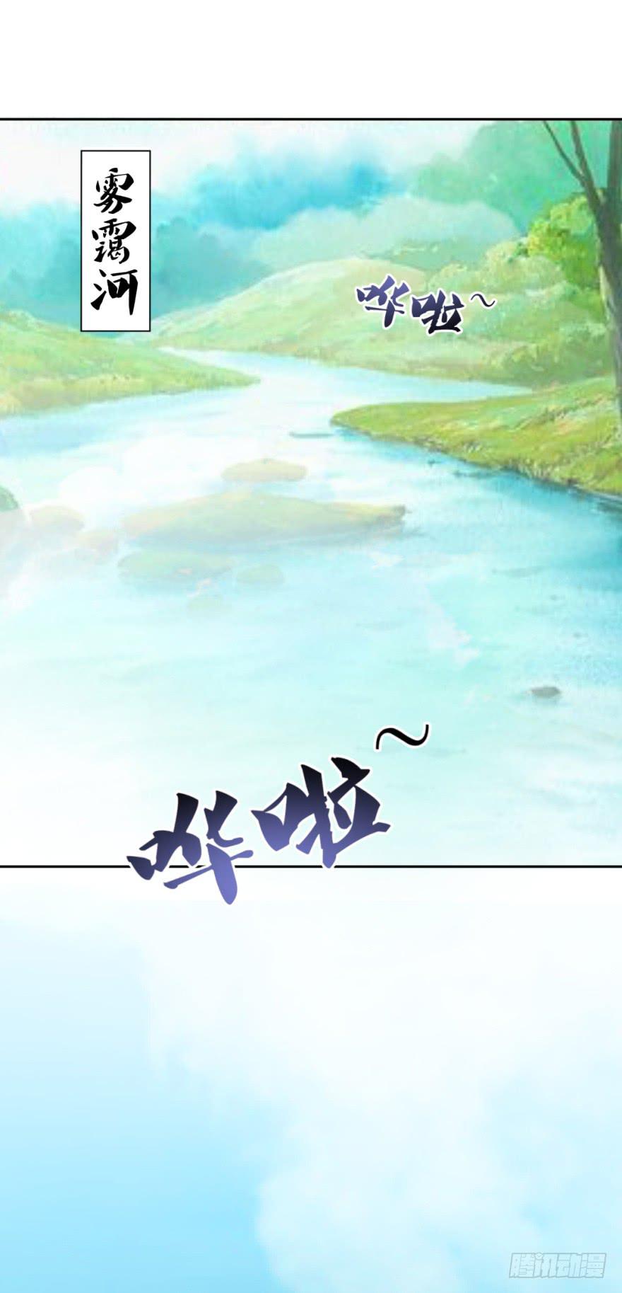 小晴的基础教学-第15话