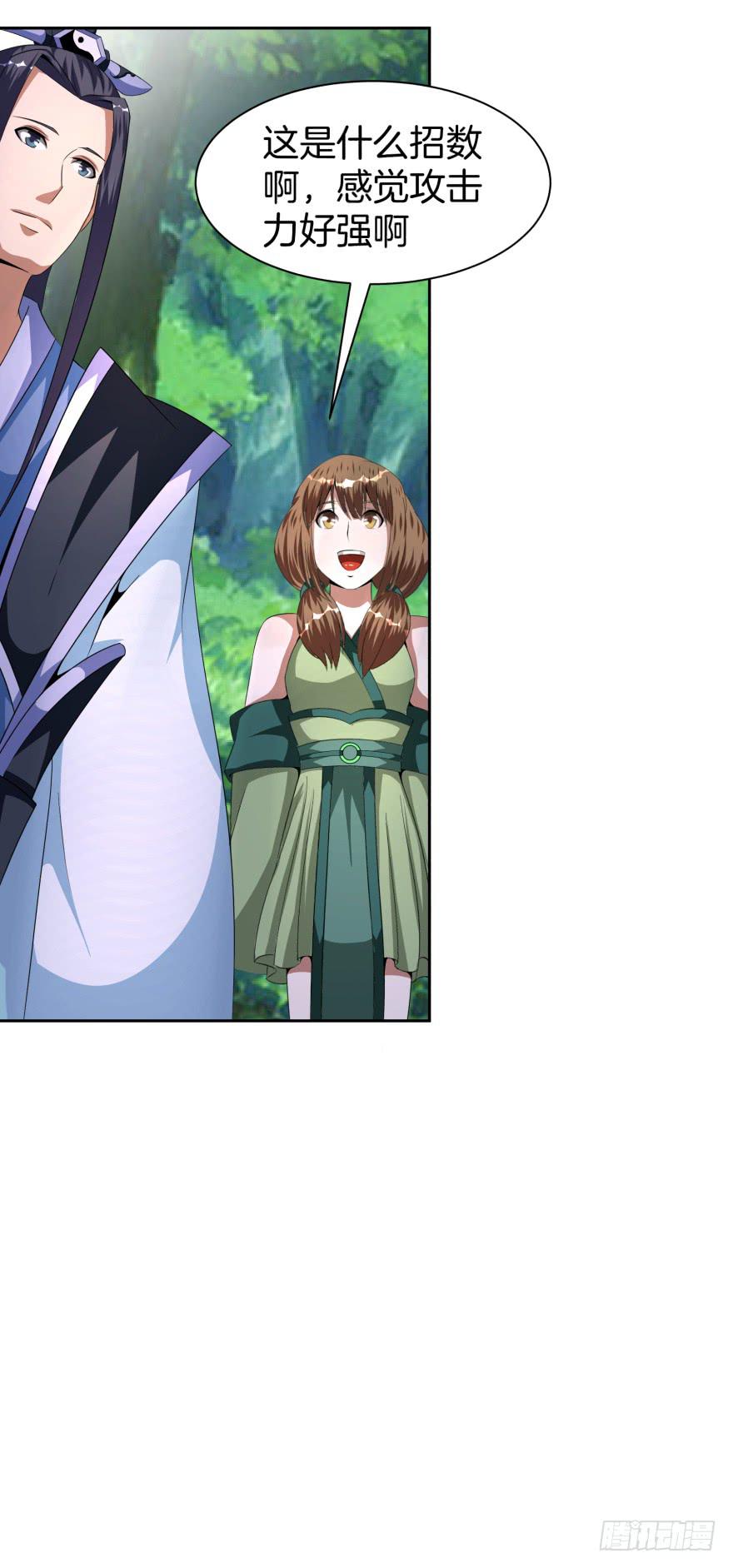 小晴的基础教学-第15话