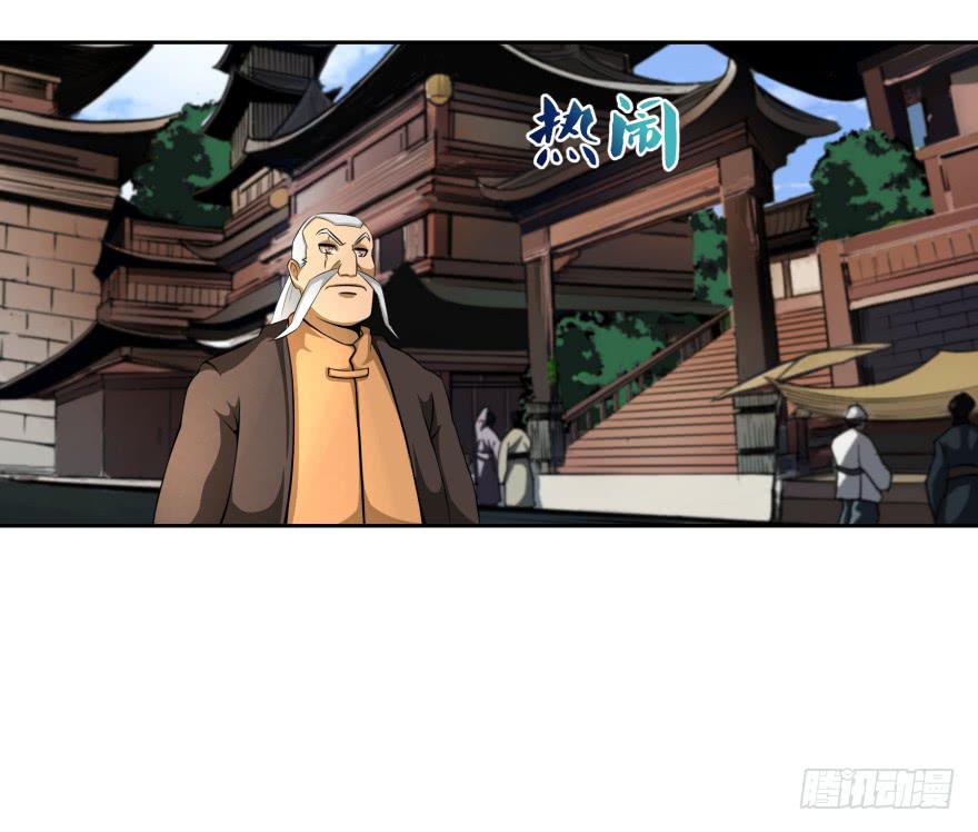 小晴的基础教学-第15话