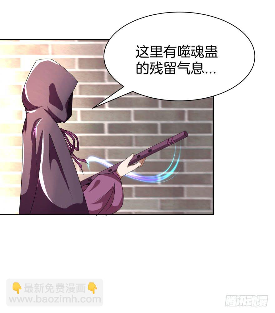 小晴的基础教学-第15话