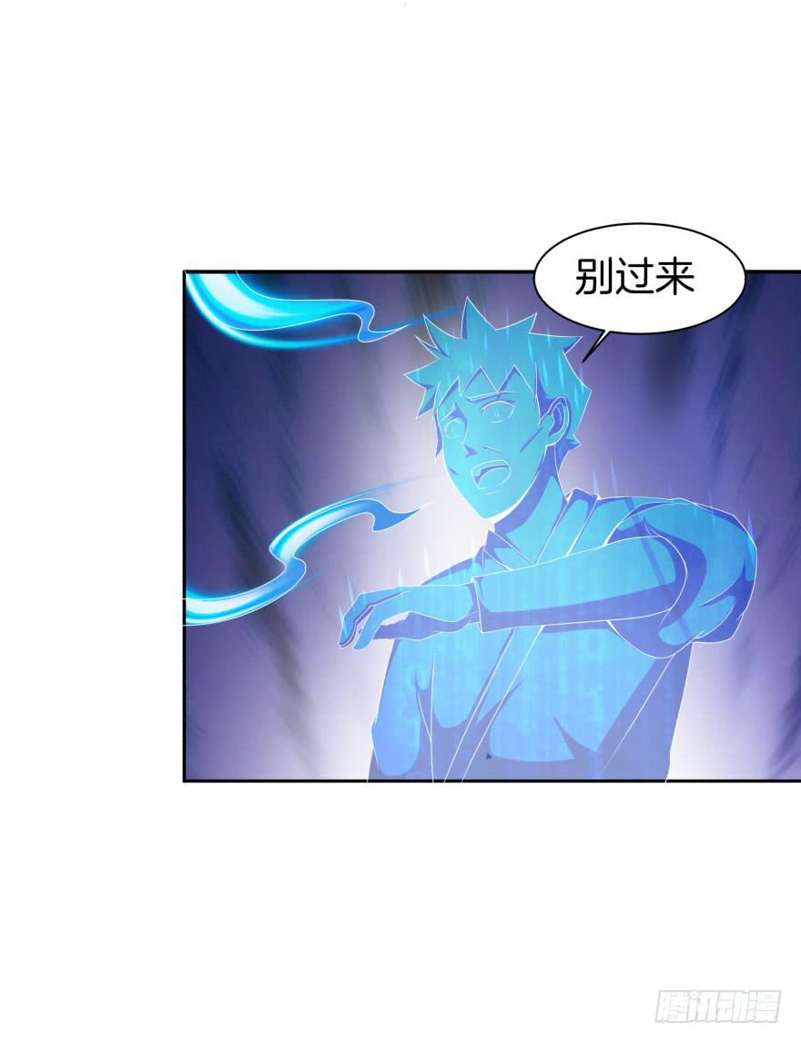 小晴的基础教学-第15话