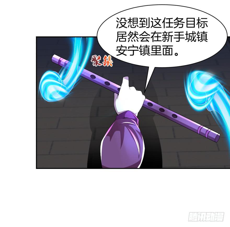 小晴的基础教学-第15话