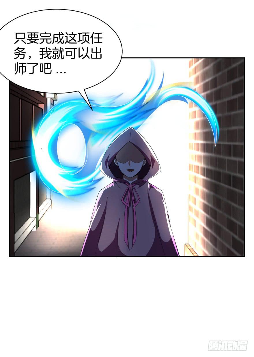 小晴的基础教学-第15话