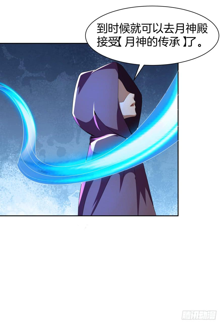 小晴的基础教学-第15话