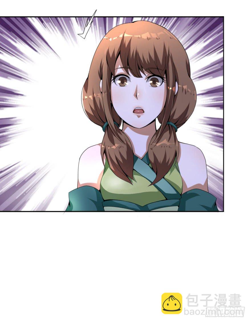 小晴的基础教学-第15话