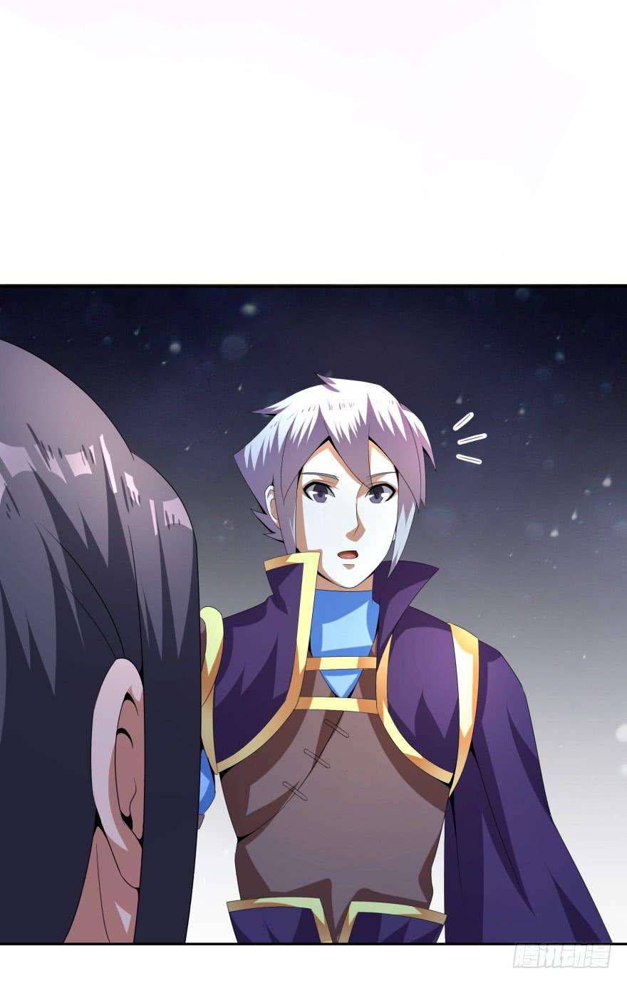 魔影再现-第19话