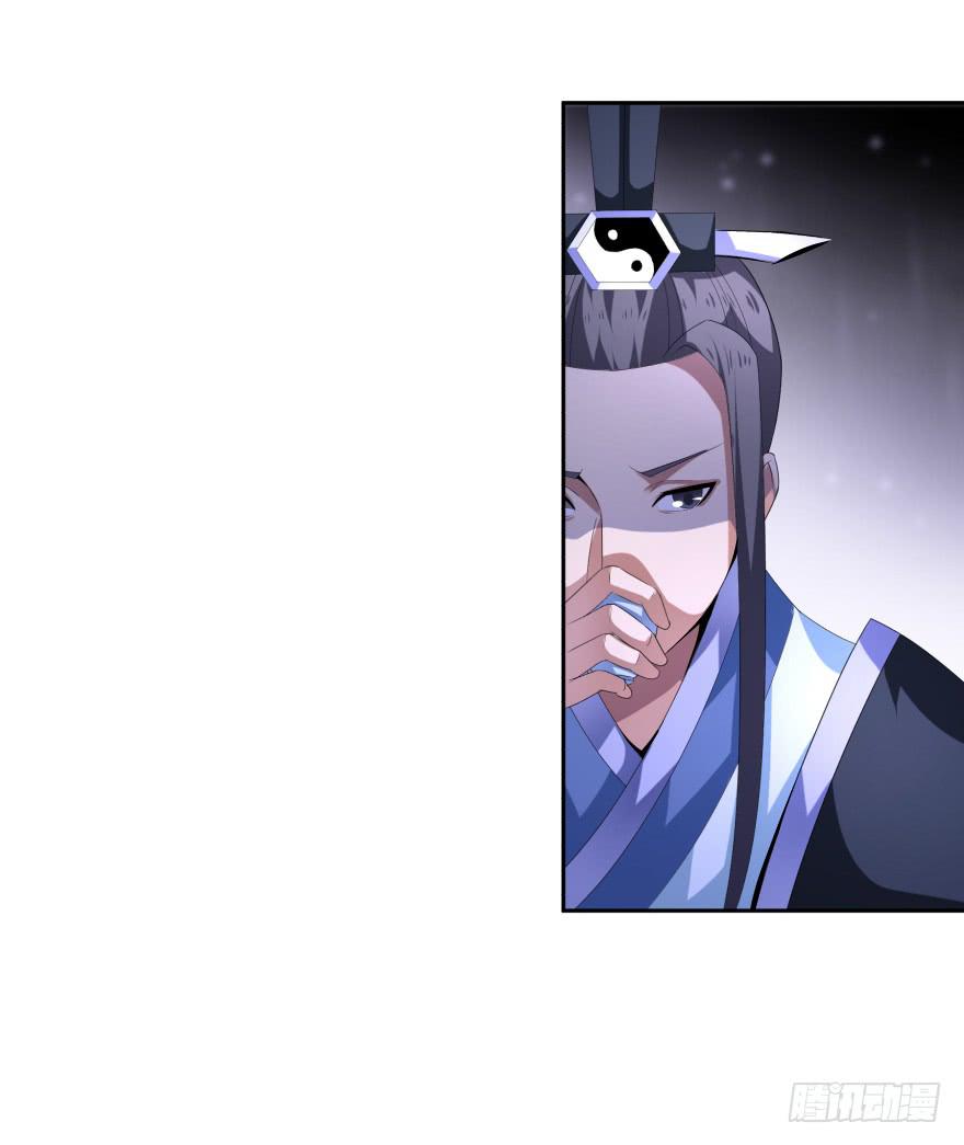 魔影再现-第19话