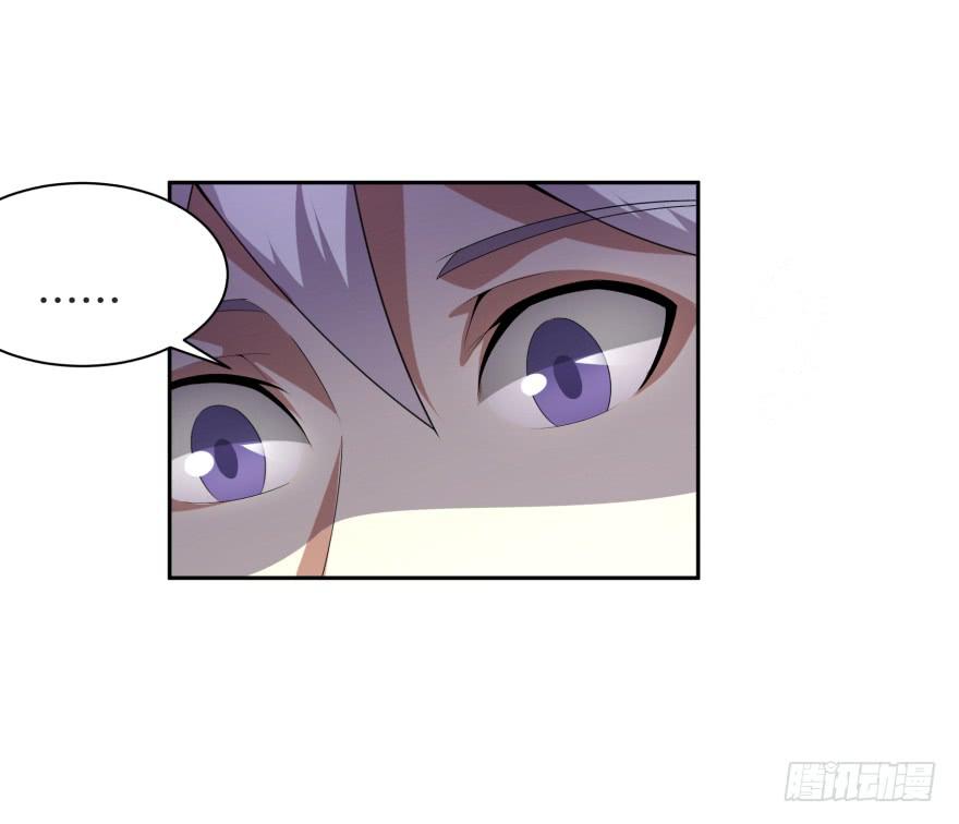 魔影再现-第19话