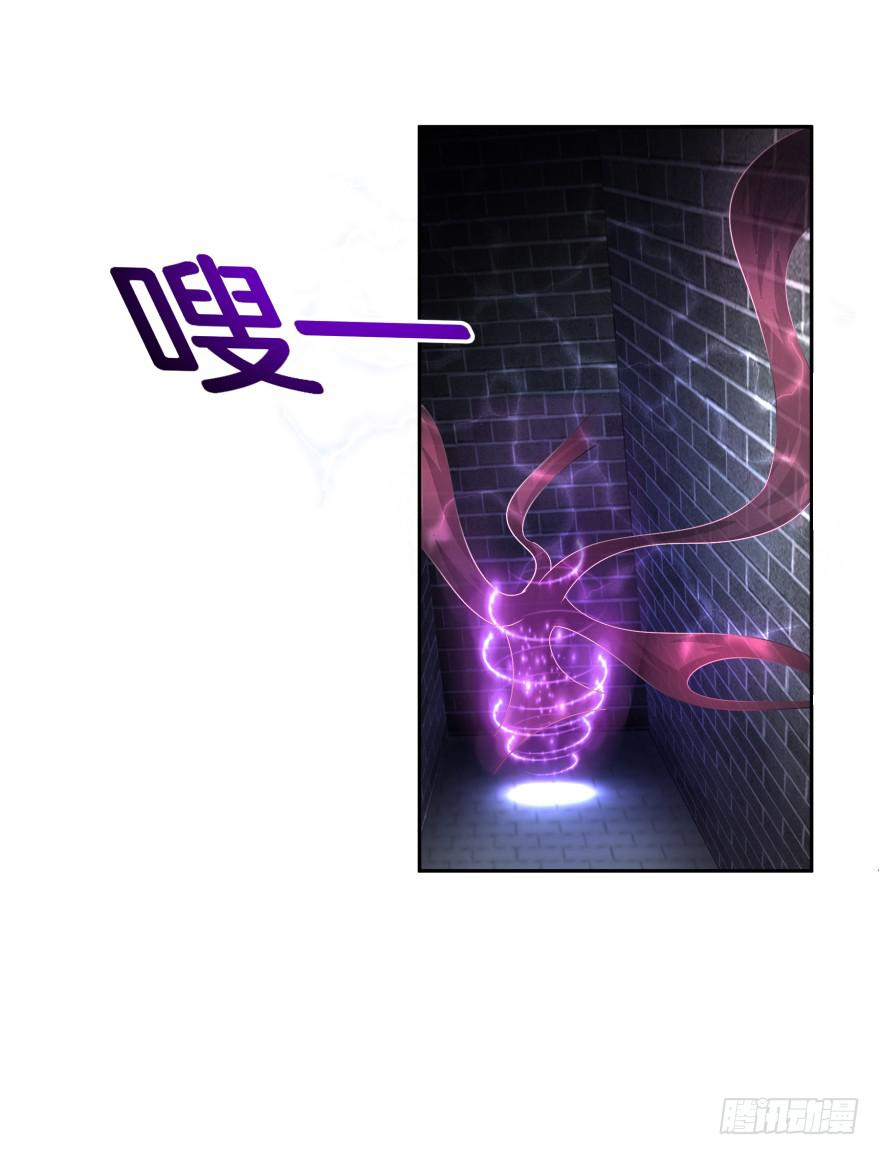 魔影再现-第19话