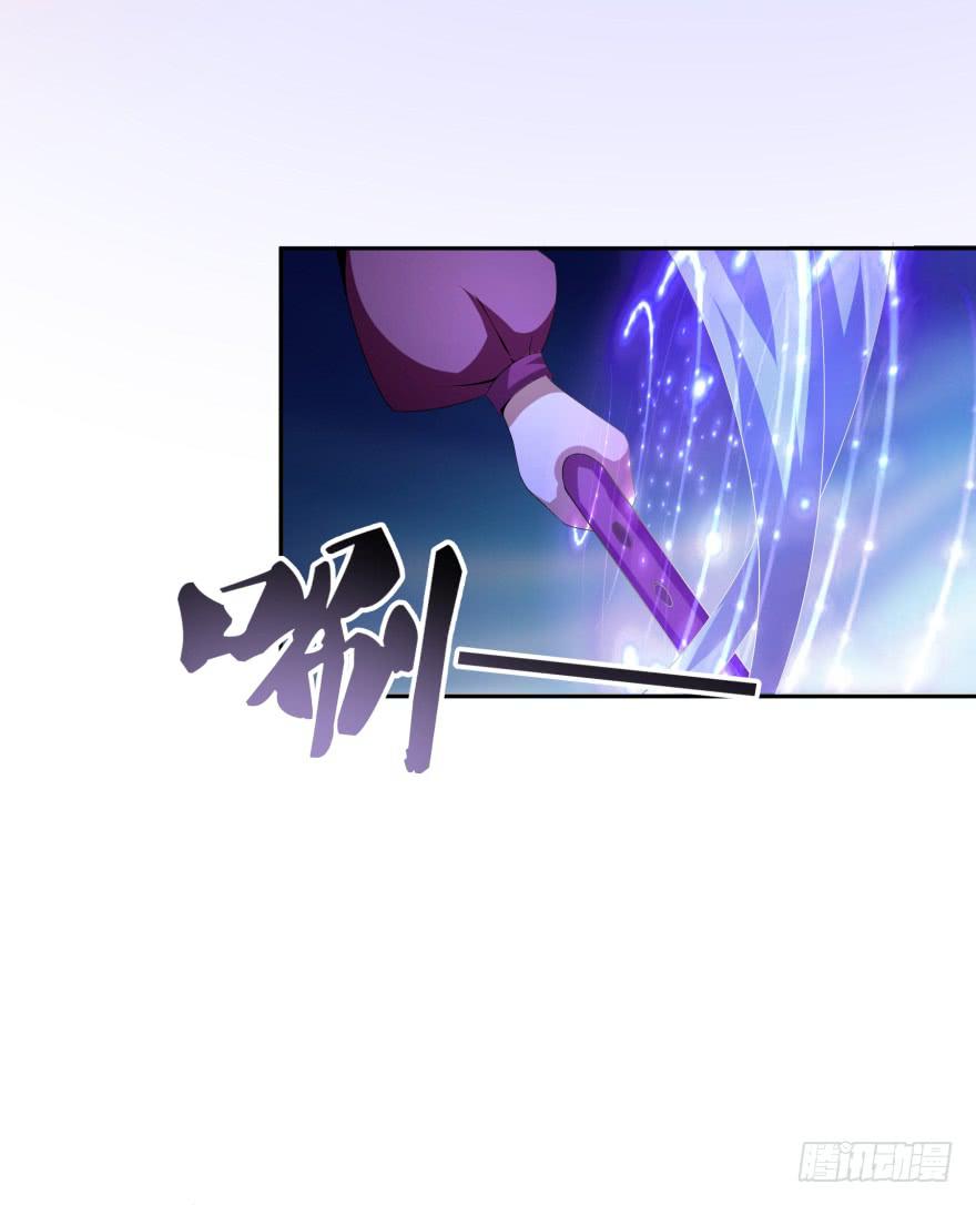 魔影再现-第19话