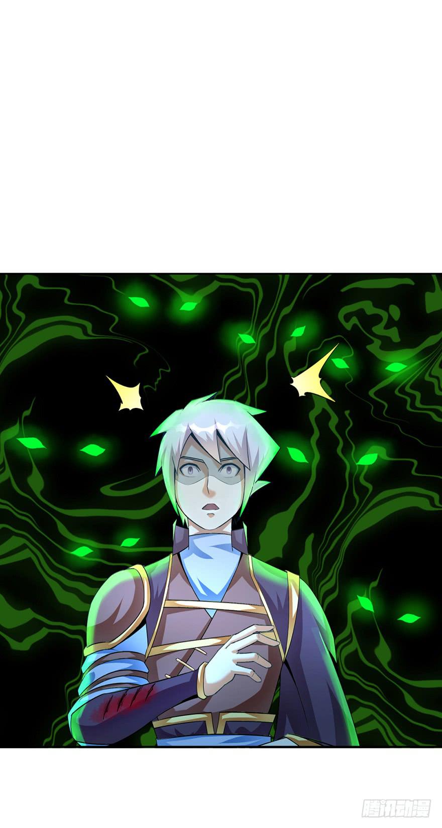 一大波尸人来袭-第3话