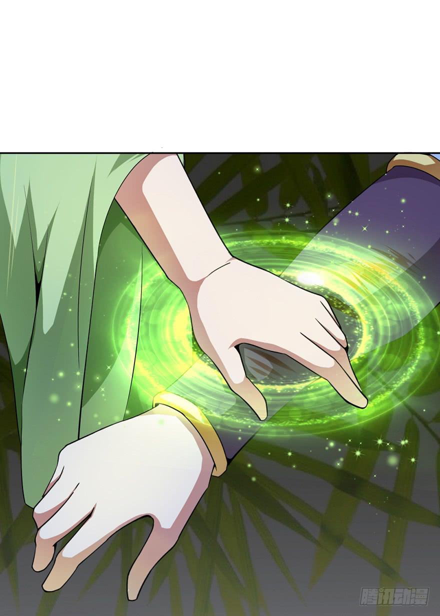 一大波尸人来袭-第3话