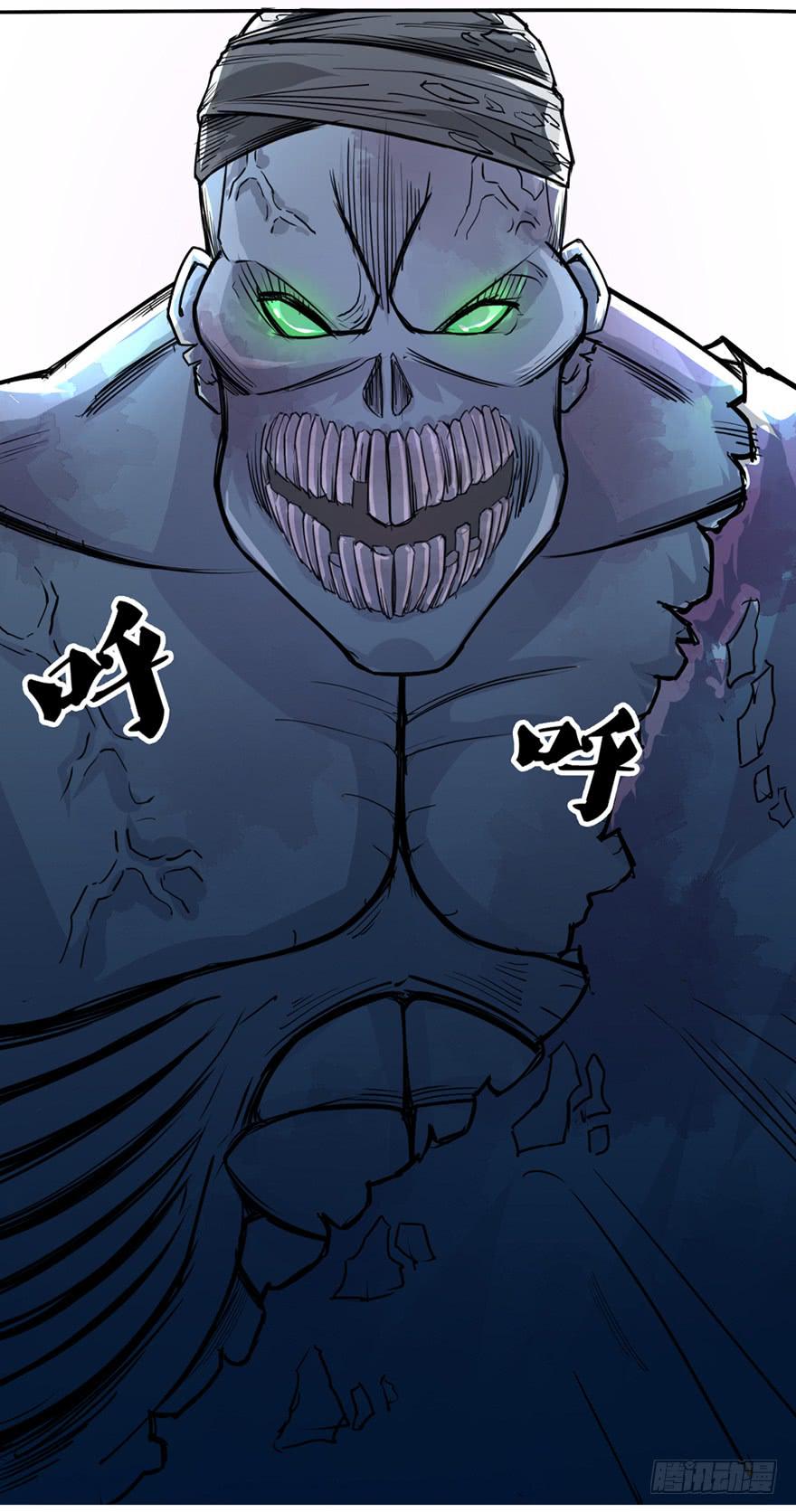 一大波尸人来袭-第3话