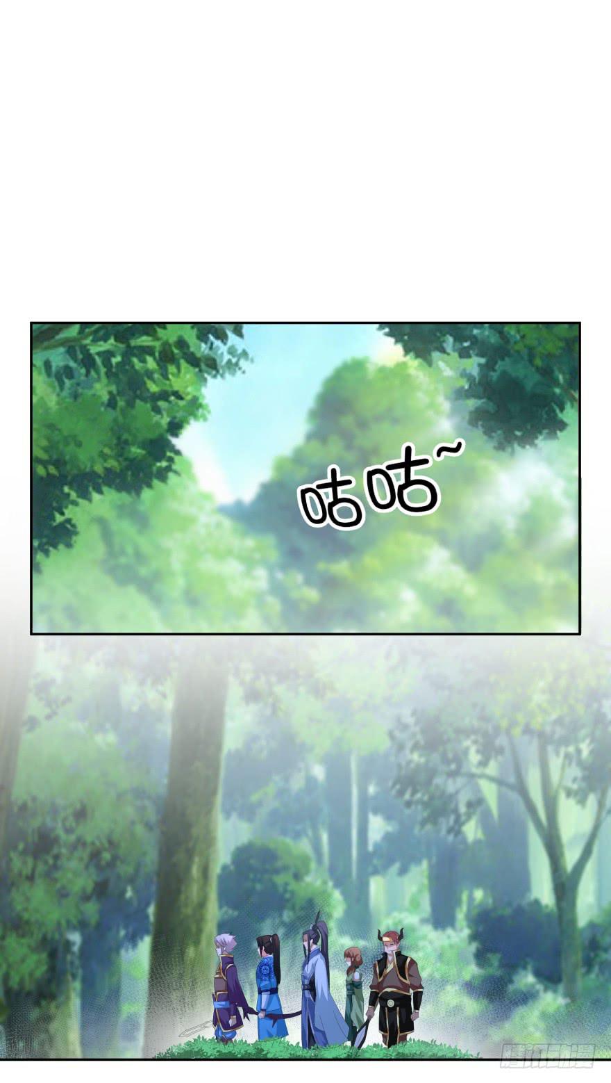 兽潮来袭(1/2)-第21话