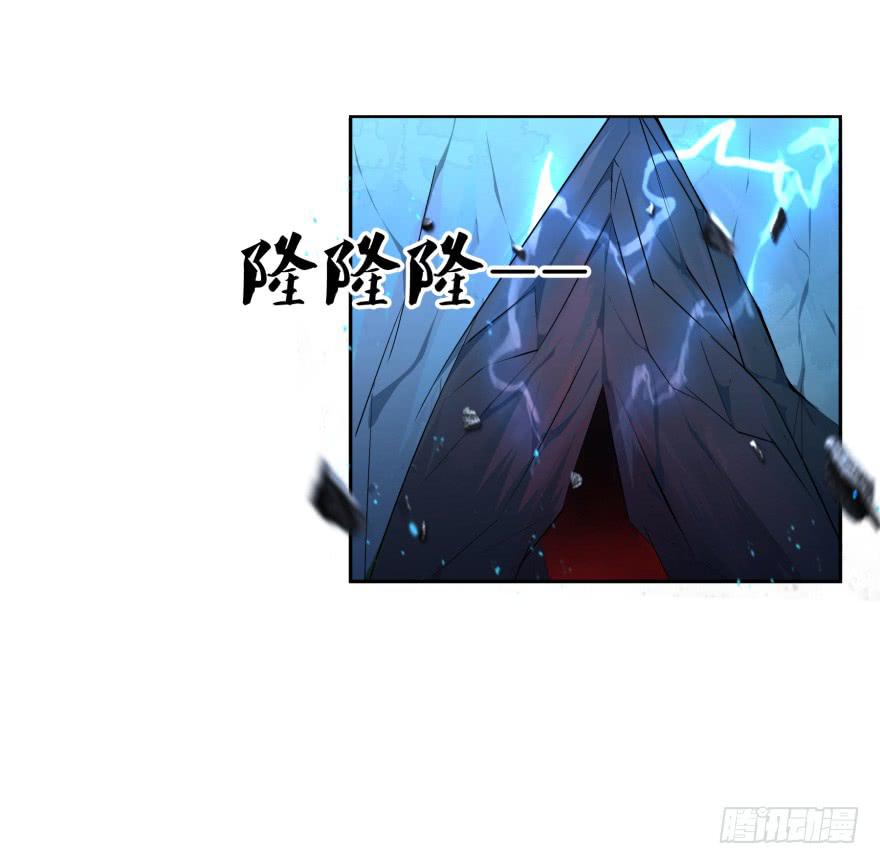 兽潮来袭(1/2)-第21话