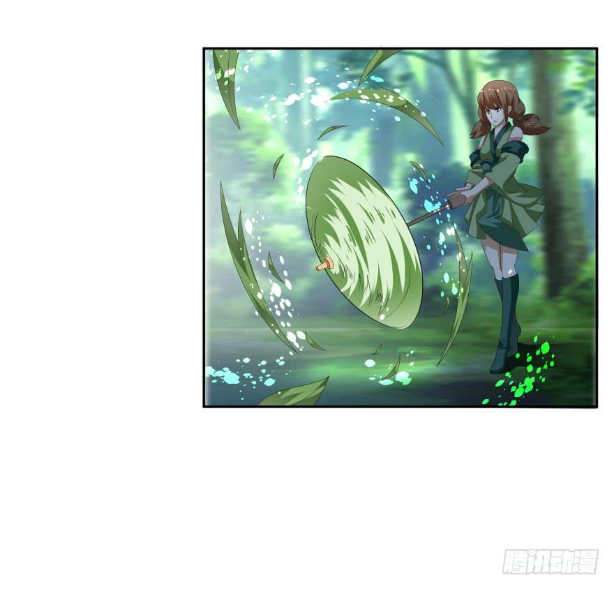 兽潮来袭(1/2)-第21话