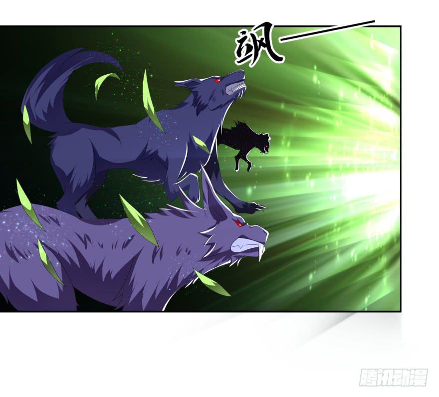 兽潮来袭(1/2)-第21话