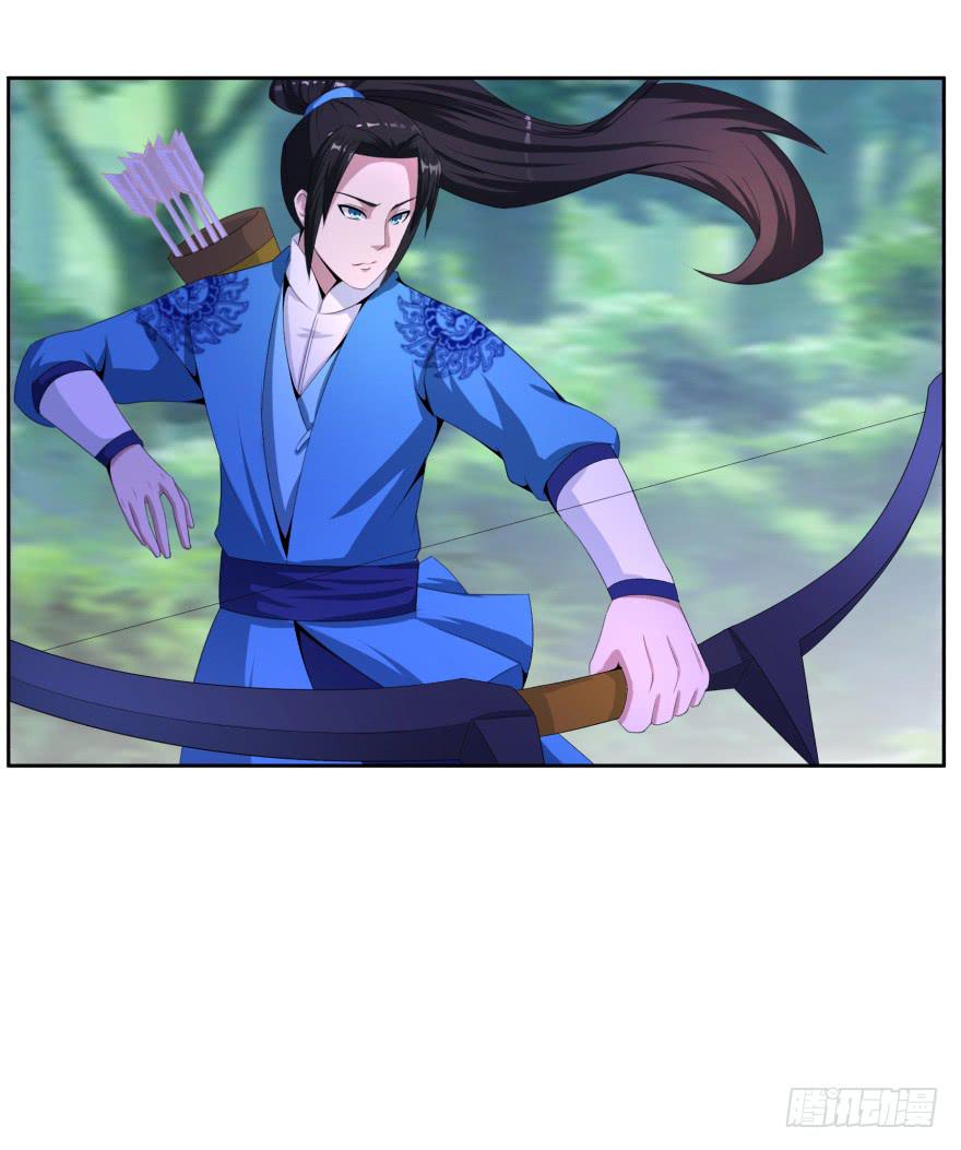 兽潮来袭(1/2)-第21话