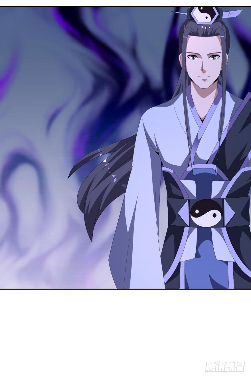 难道又是我的错觉？-第23话