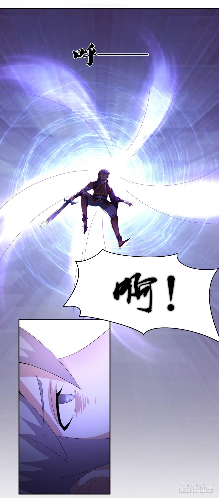 难道又是我的错觉？-第23话