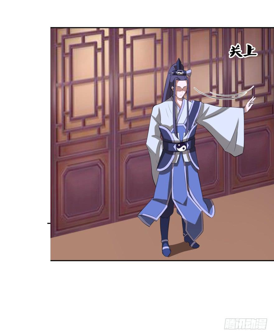 齐烈的另一面-第25话