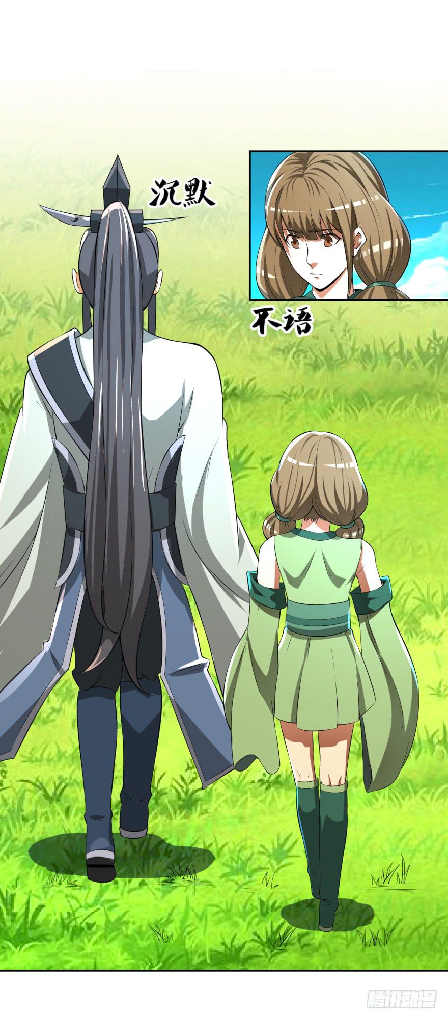 齐烈的另一面-第25话