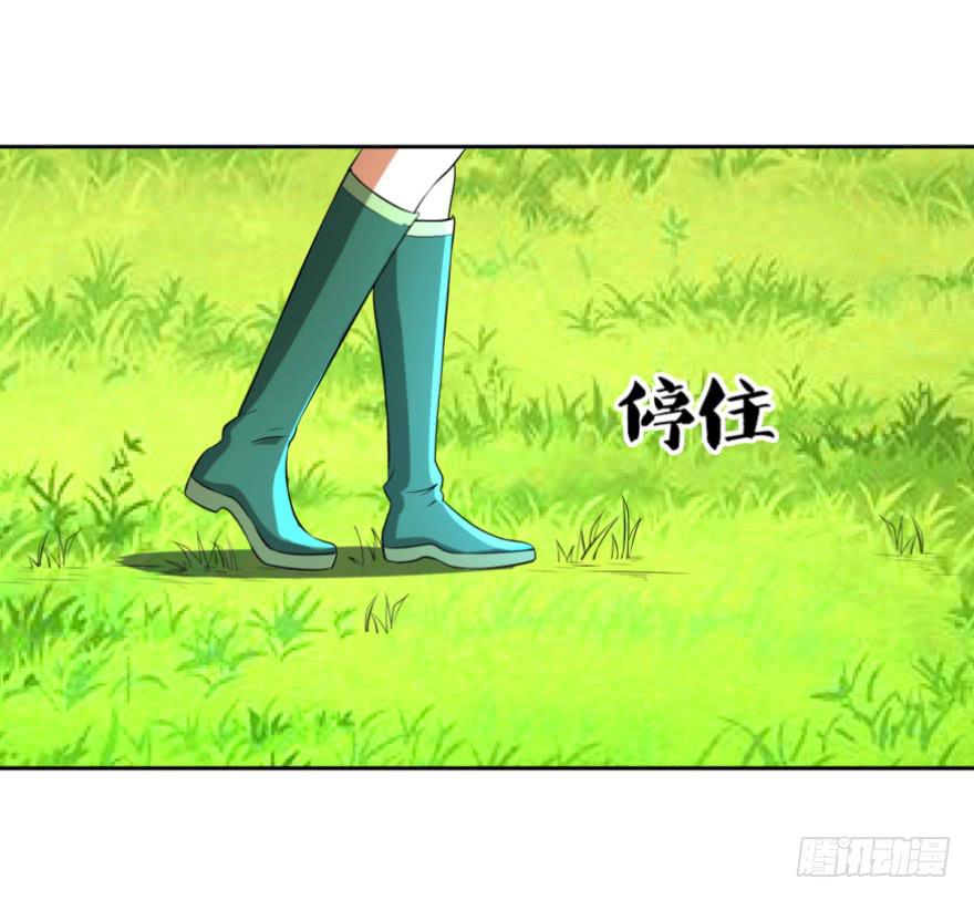 齐烈的另一面-第25话