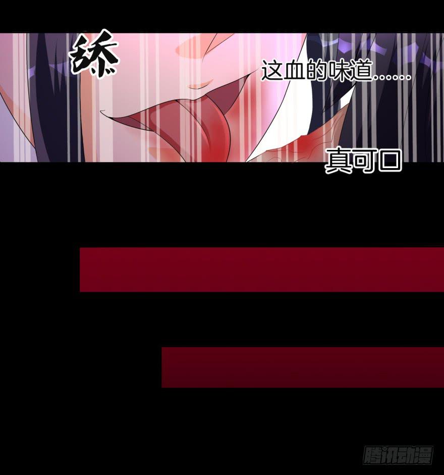 这是一个完全解禁的世界-第29话