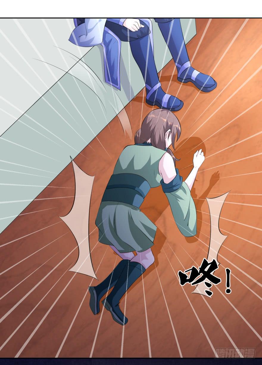 这是一个完全解禁的世界-第29话