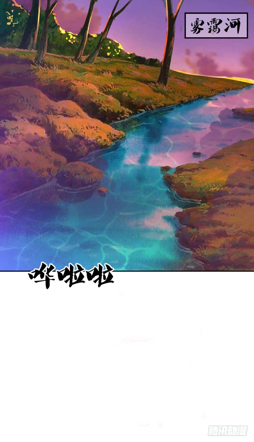 这是一个完全解禁的世界-第29话