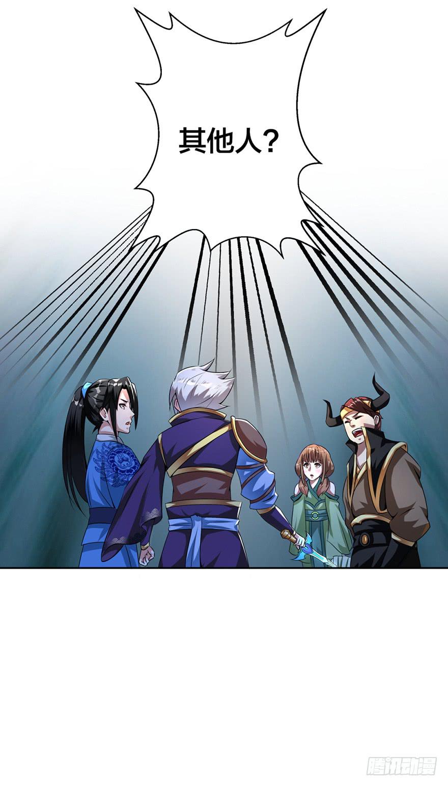 丧尸的重重包围-第5话