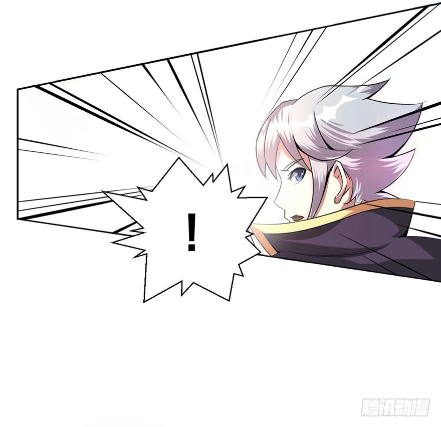 丧尸的重重包围-第5话