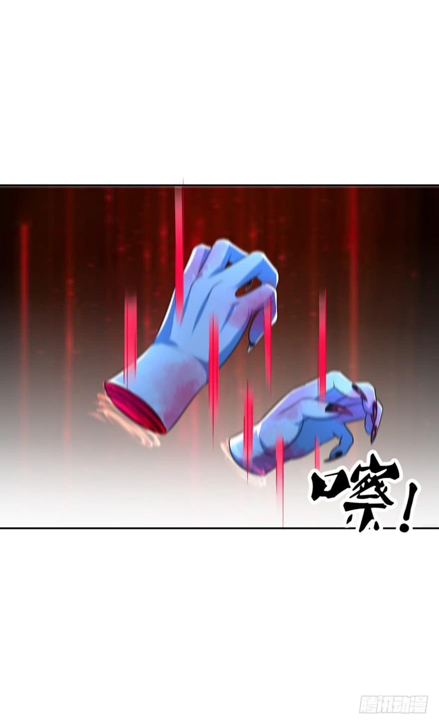 丧尸的重重包围-第5话