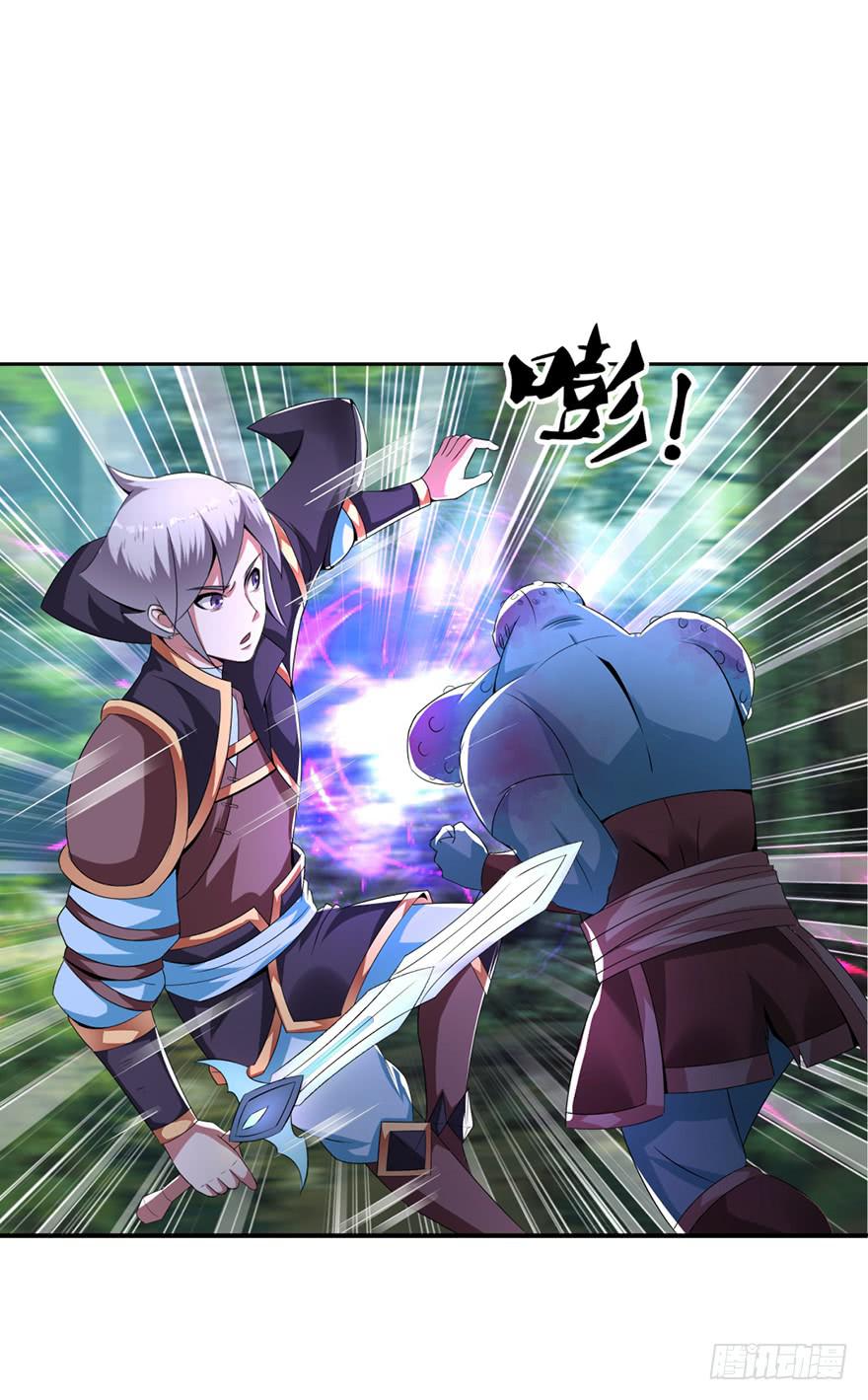 神秘少女解围-第7话