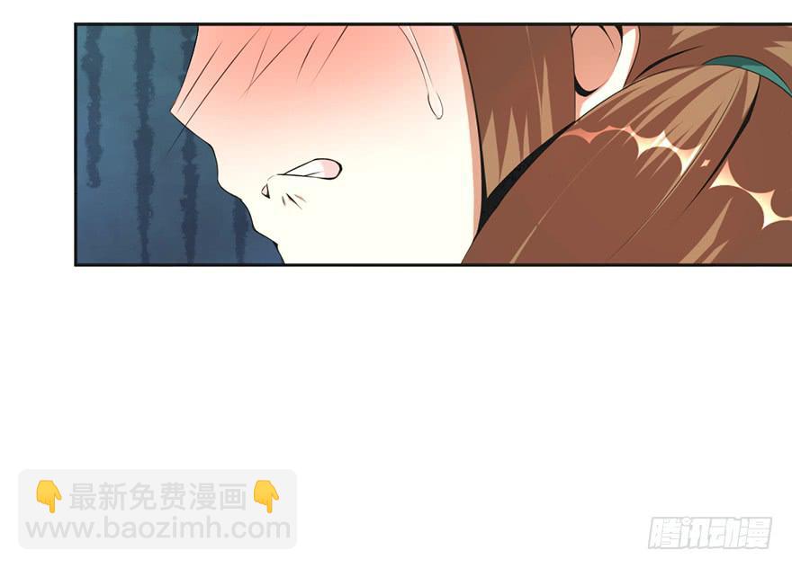 被拐卖的小白玩家-第9话