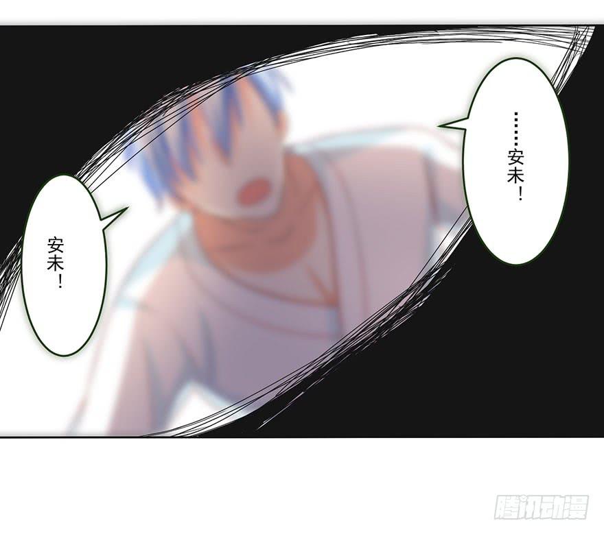 第10话-被看光了-第13话