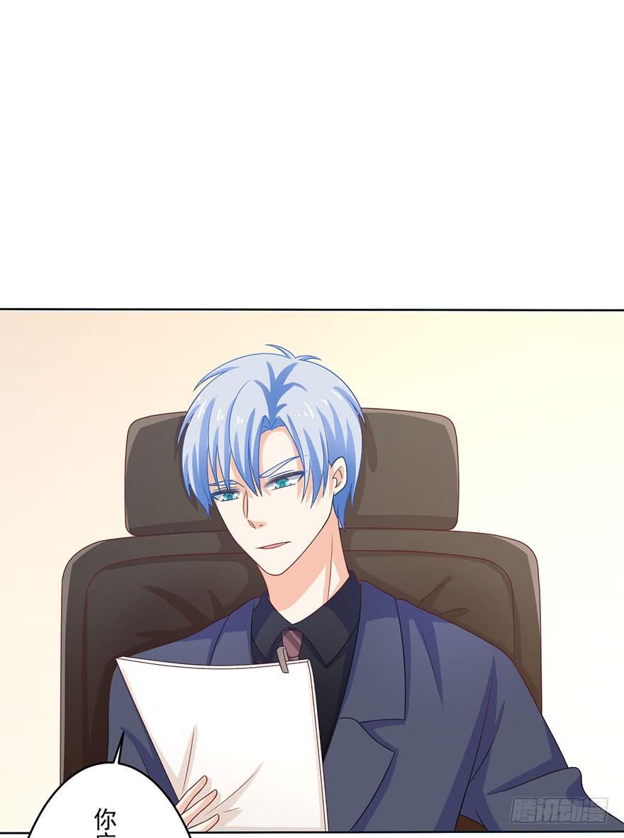 第12话-为什么要向我告白-第15话