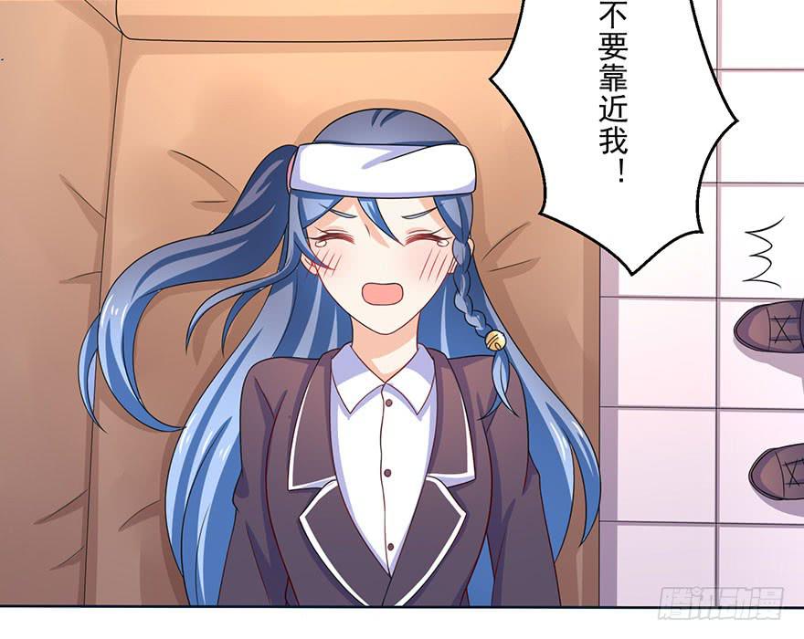 第12话-为什么要向我告白-第15话