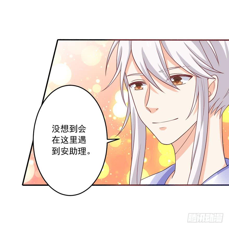 第14话-他从未缺席过-第17话